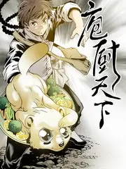 戏精请就位综艺海报