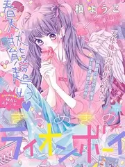 老友茶话会综艺海报